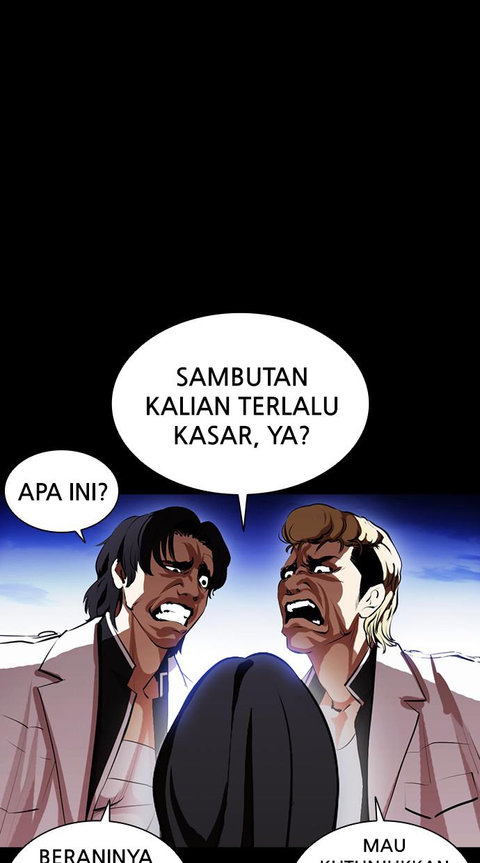 Lookism Chapter 391