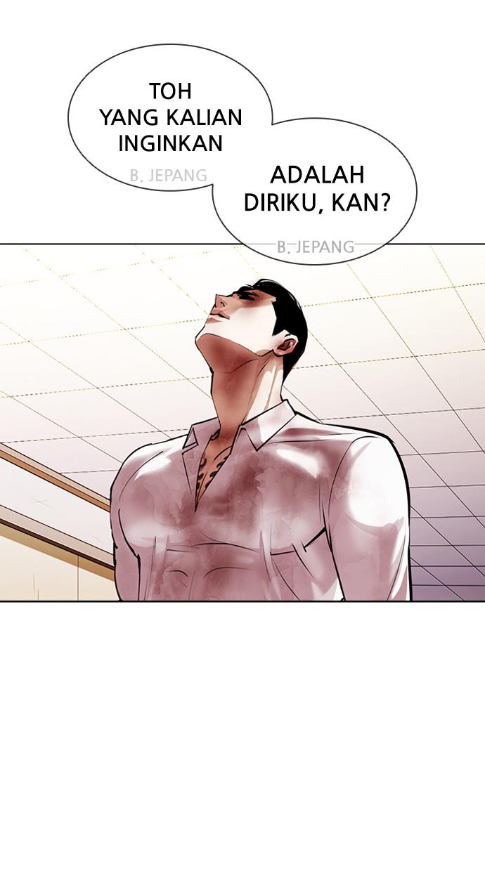 Lookism Chapter 391