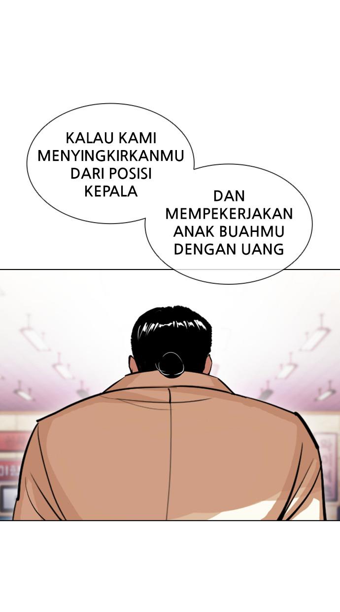 Lookism Chapter 392