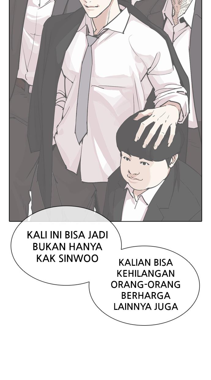 Lookism Chapter 392