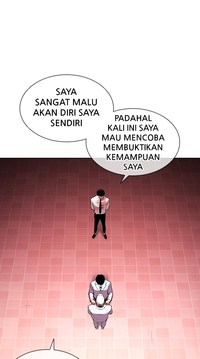 Lookism Chapter 393