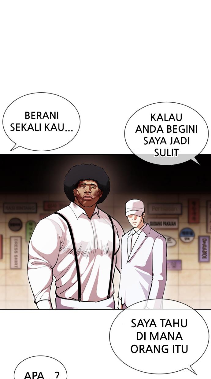 Lookism Chapter 393