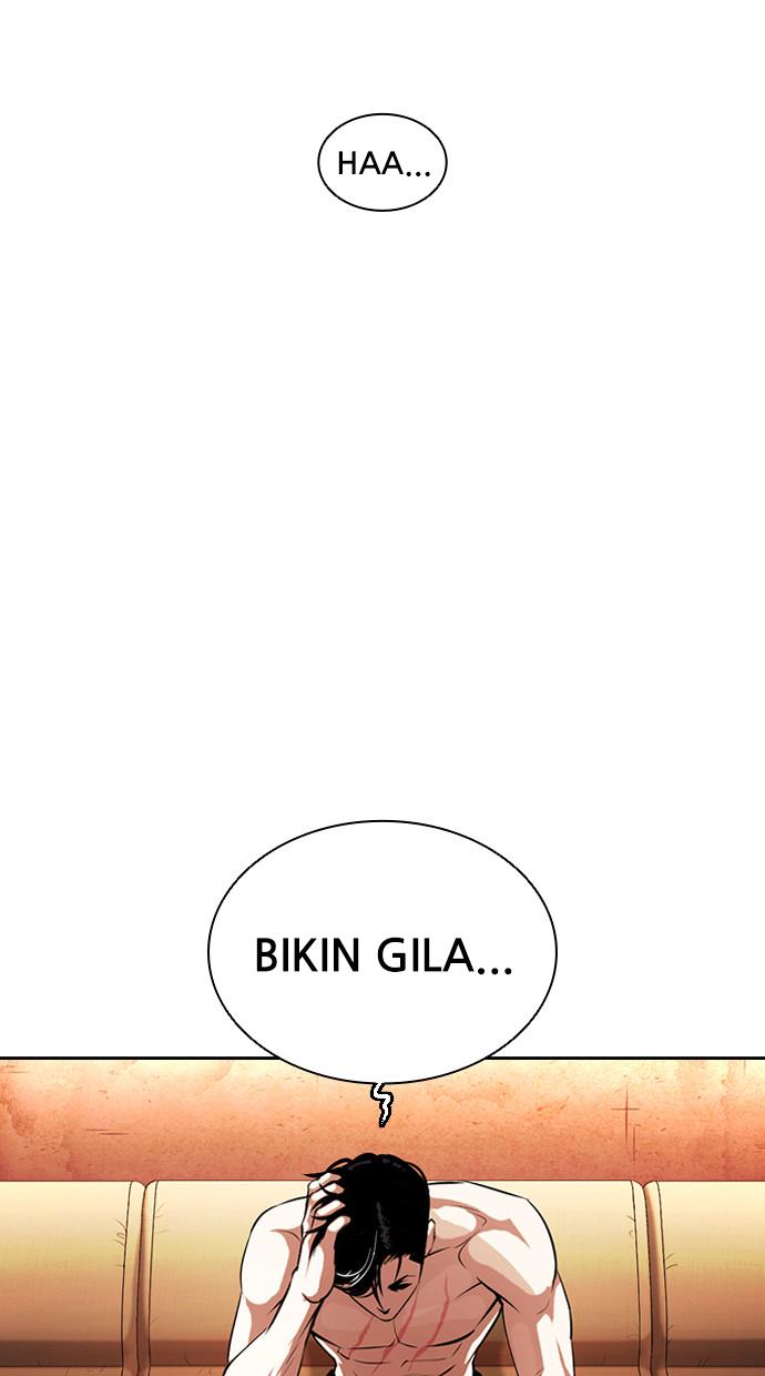 Lookism Chapter 394