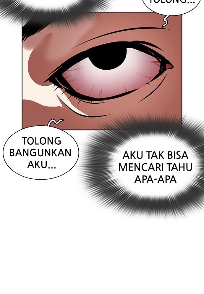 Lookism Chapter 395