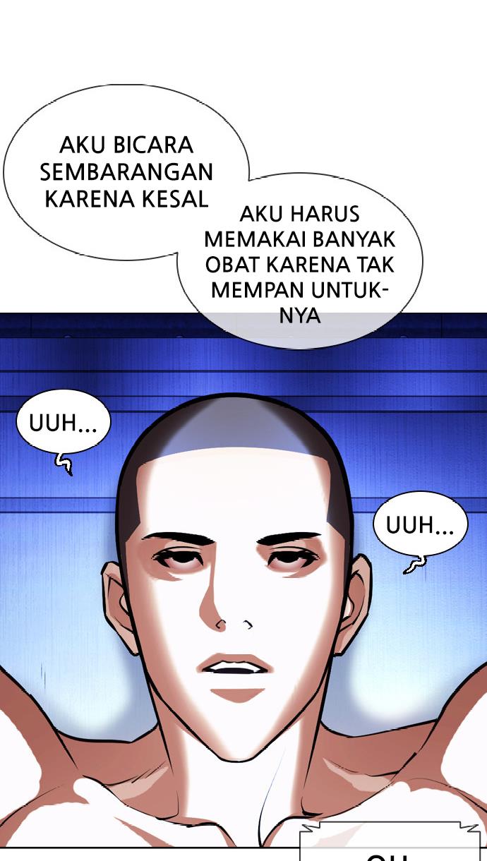 Lookism Chapter 395