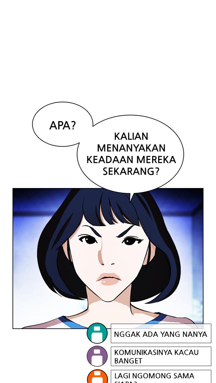 Lookism Chapter 395