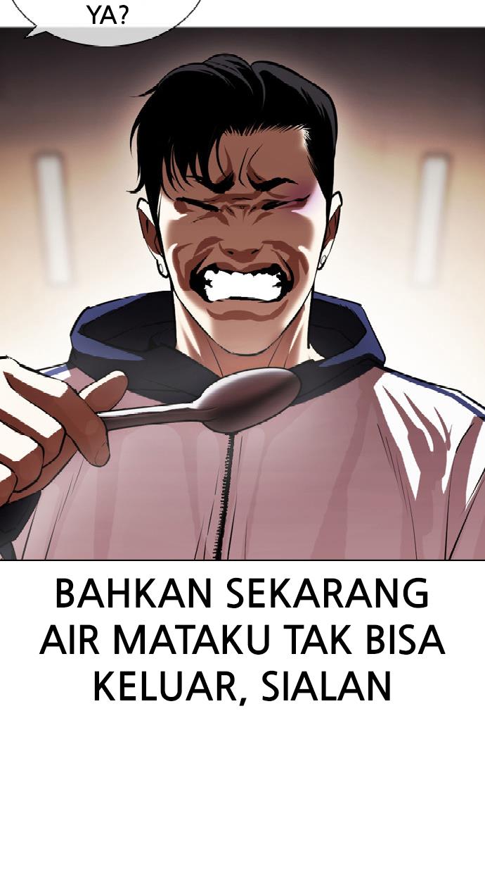 Lookism Chapter 395