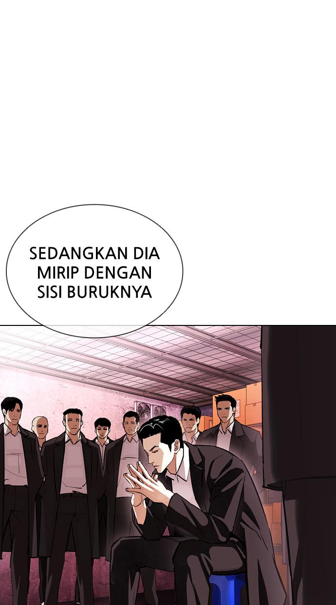 Lookism Chapter 395