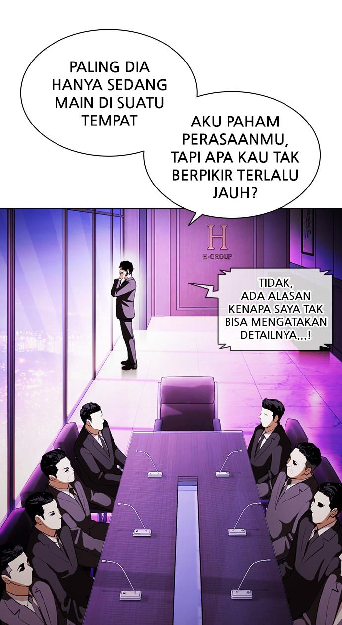 Lookism Chapter 396
