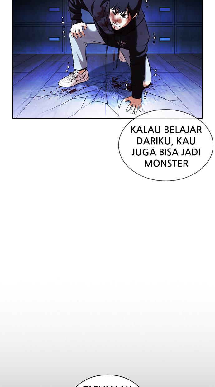 Lookism Chapter 396