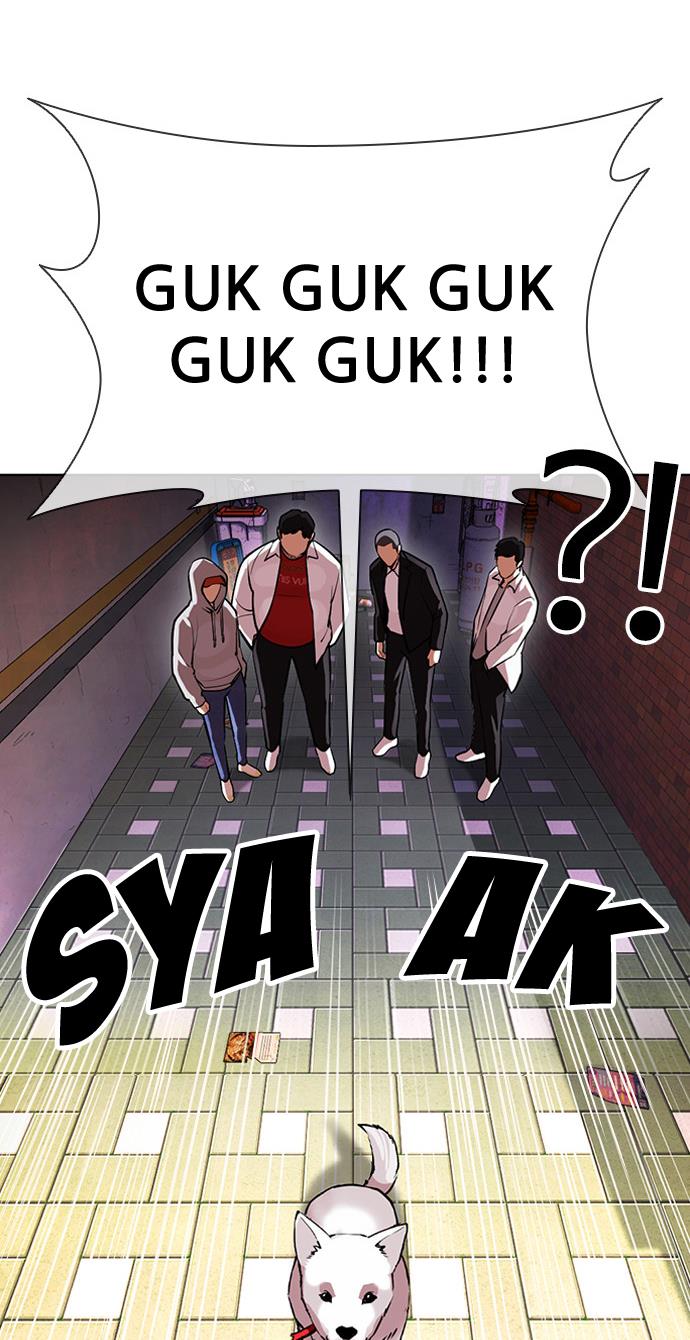 Lookism Chapter 397