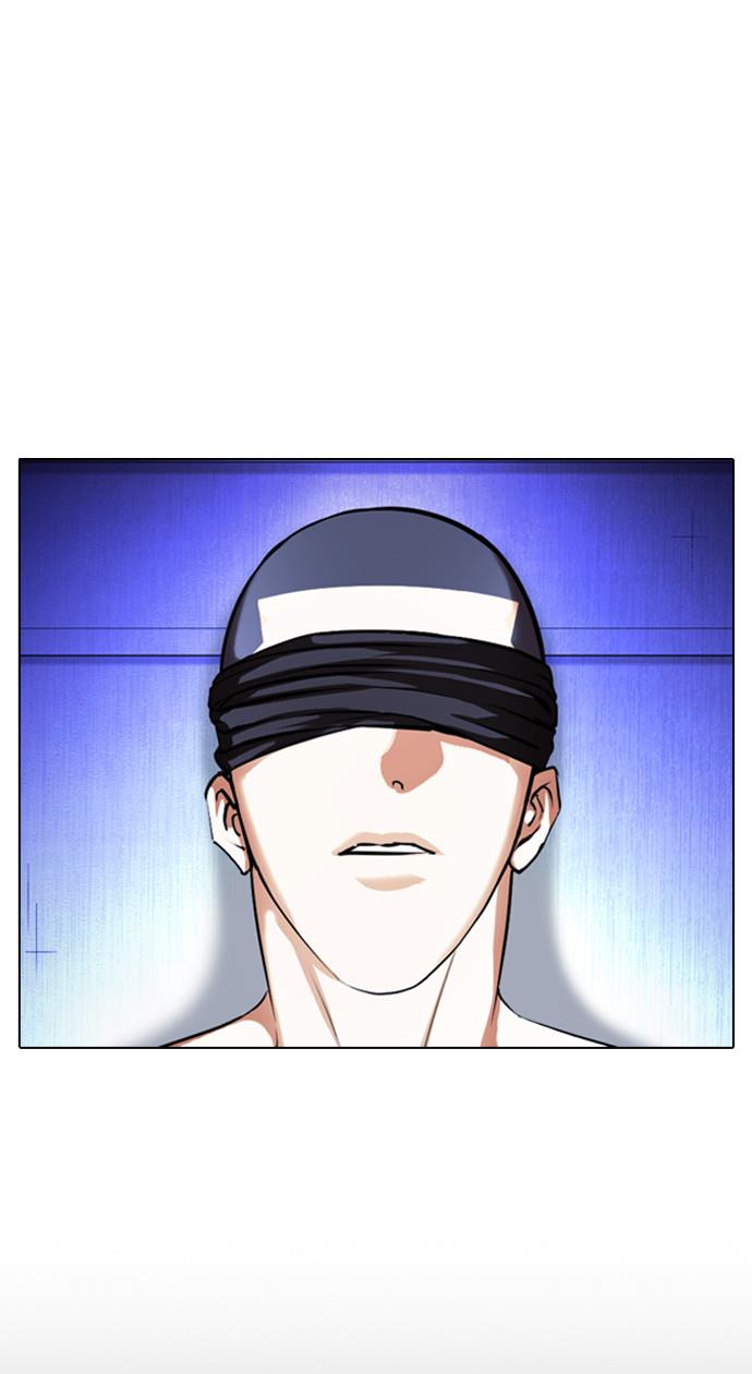 Lookism Chapter 398