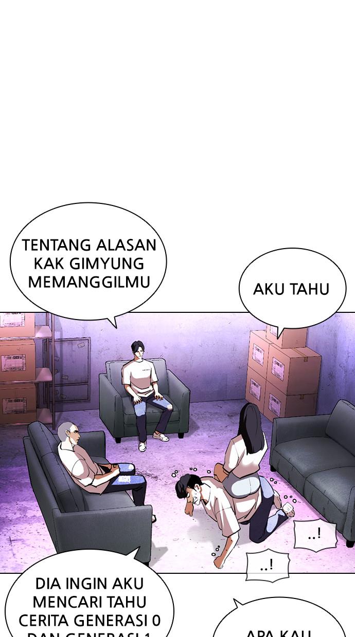 Lookism Chapter 398