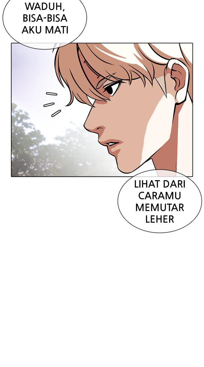 Lookism Chapter 399