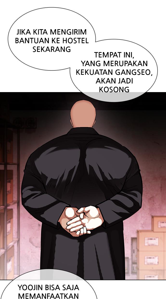 Lookism Chapter 399