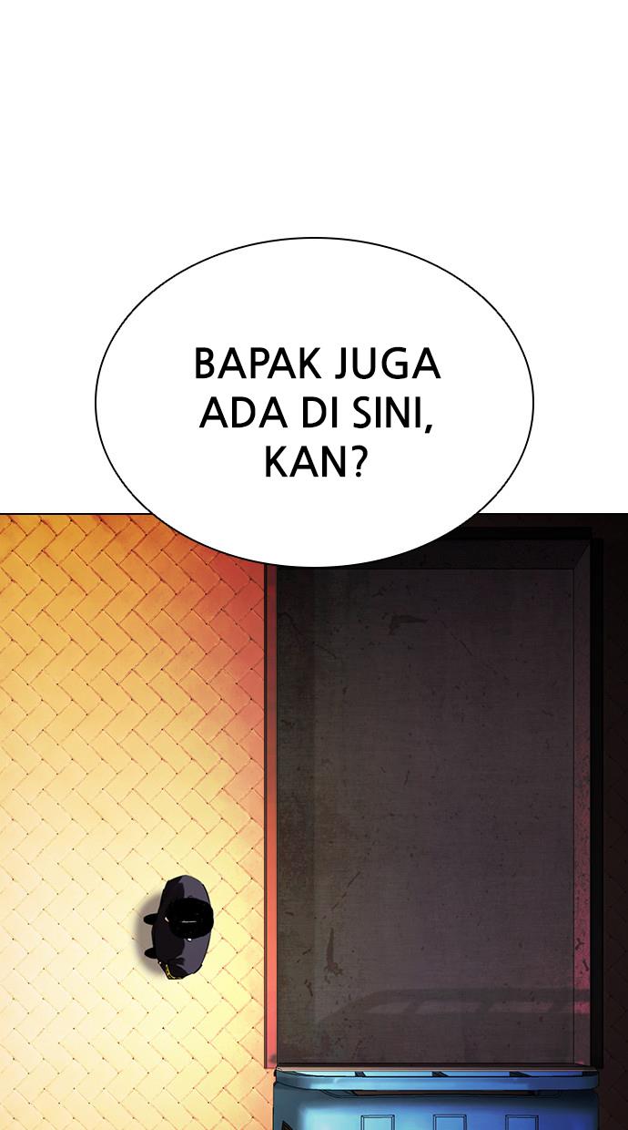 Lookism Chapter 399