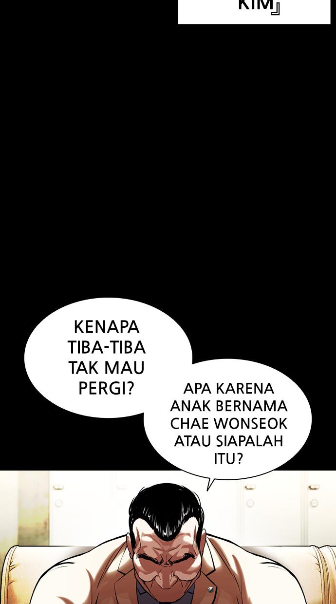 Lookism Chapter 400