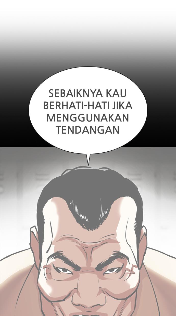 Lookism Chapter 400