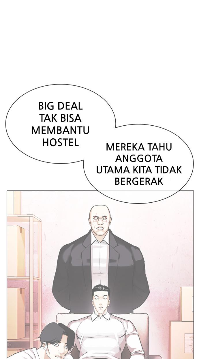 Lookism Chapter 400