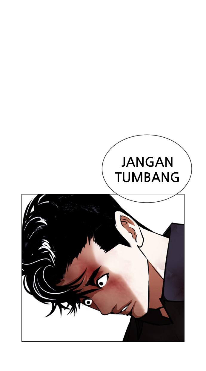 Lookism Chapter 400