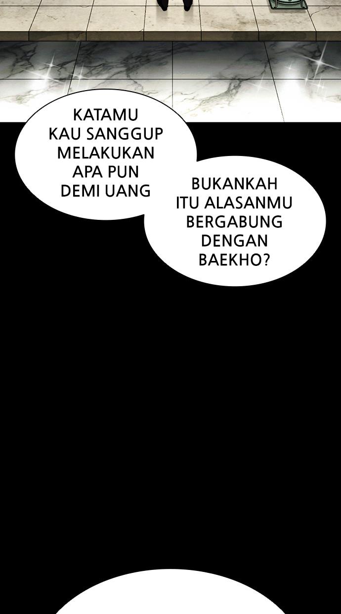 Lookism Chapter 400