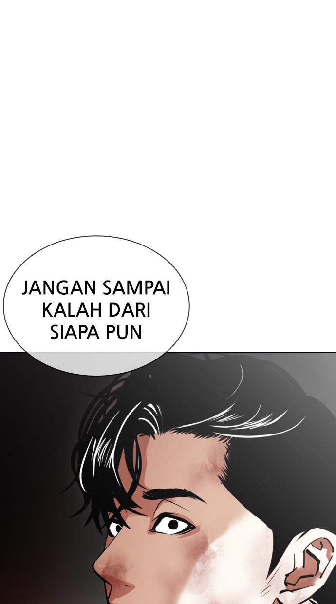 Lookism Chapter 400