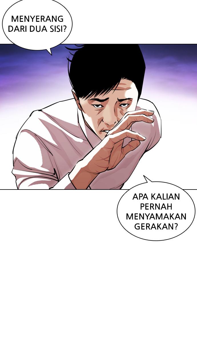 Lookism Chapter 401