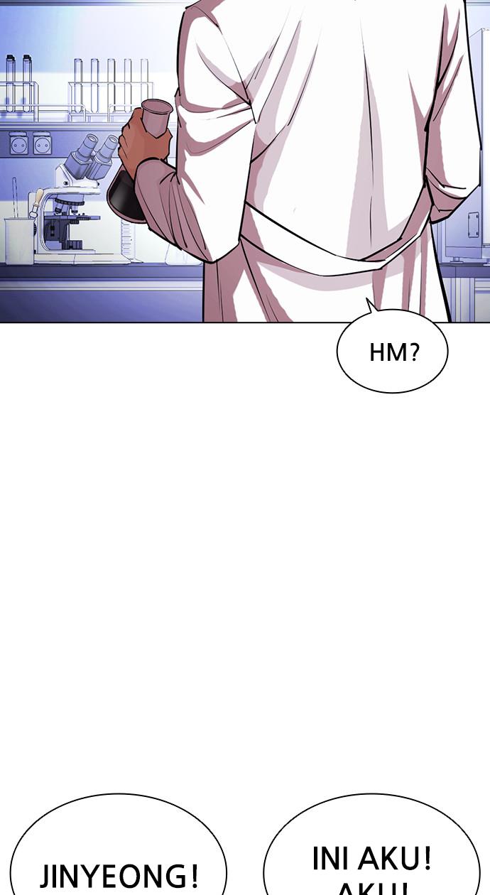 Lookism Chapter 402