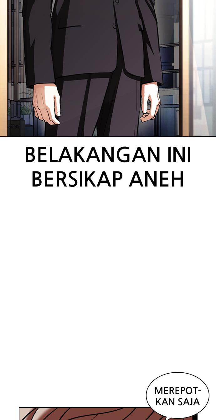 Lookism Chapter 403