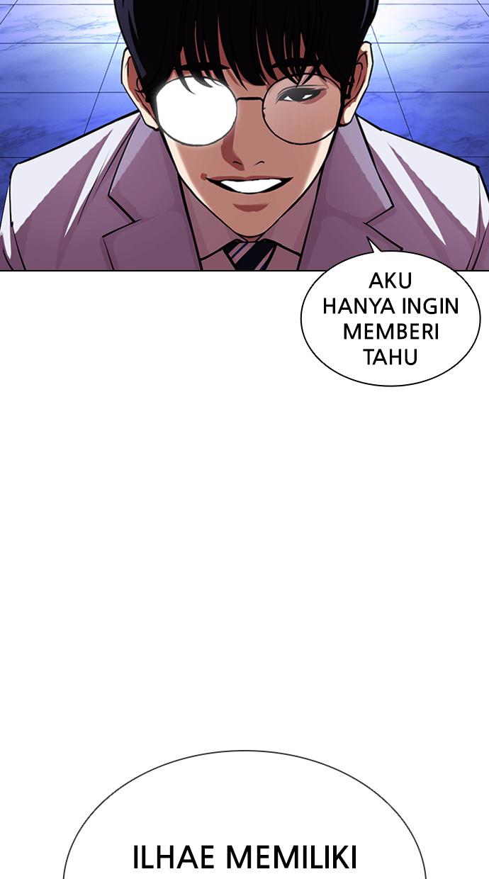 Lookism Chapter 403