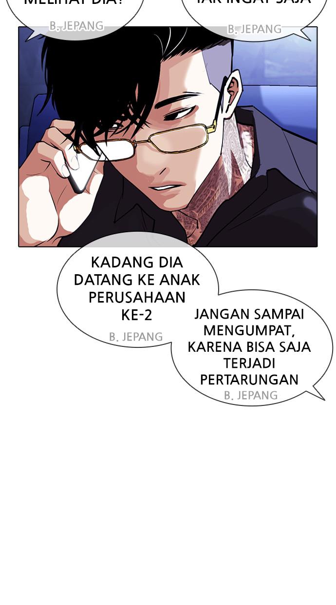 Lookism Chapter 403