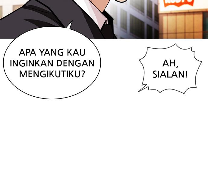 Lookism Chapter 403