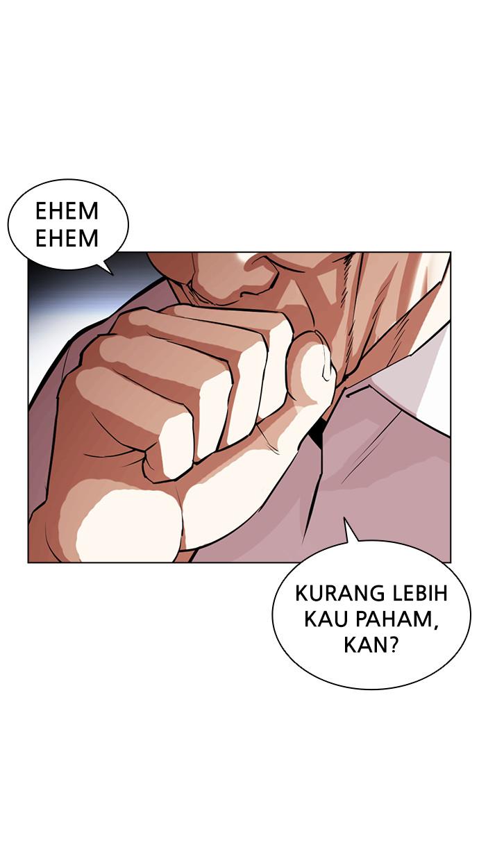 Lookism Chapter 403