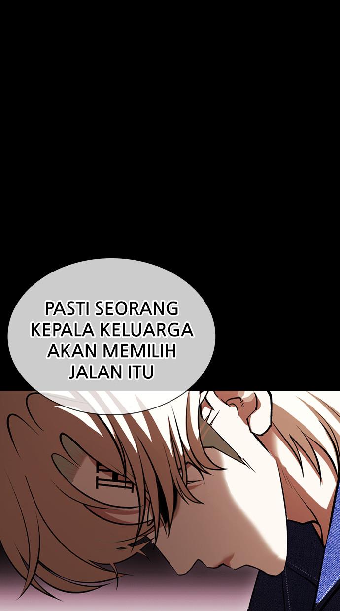 Lookism Chapter 403