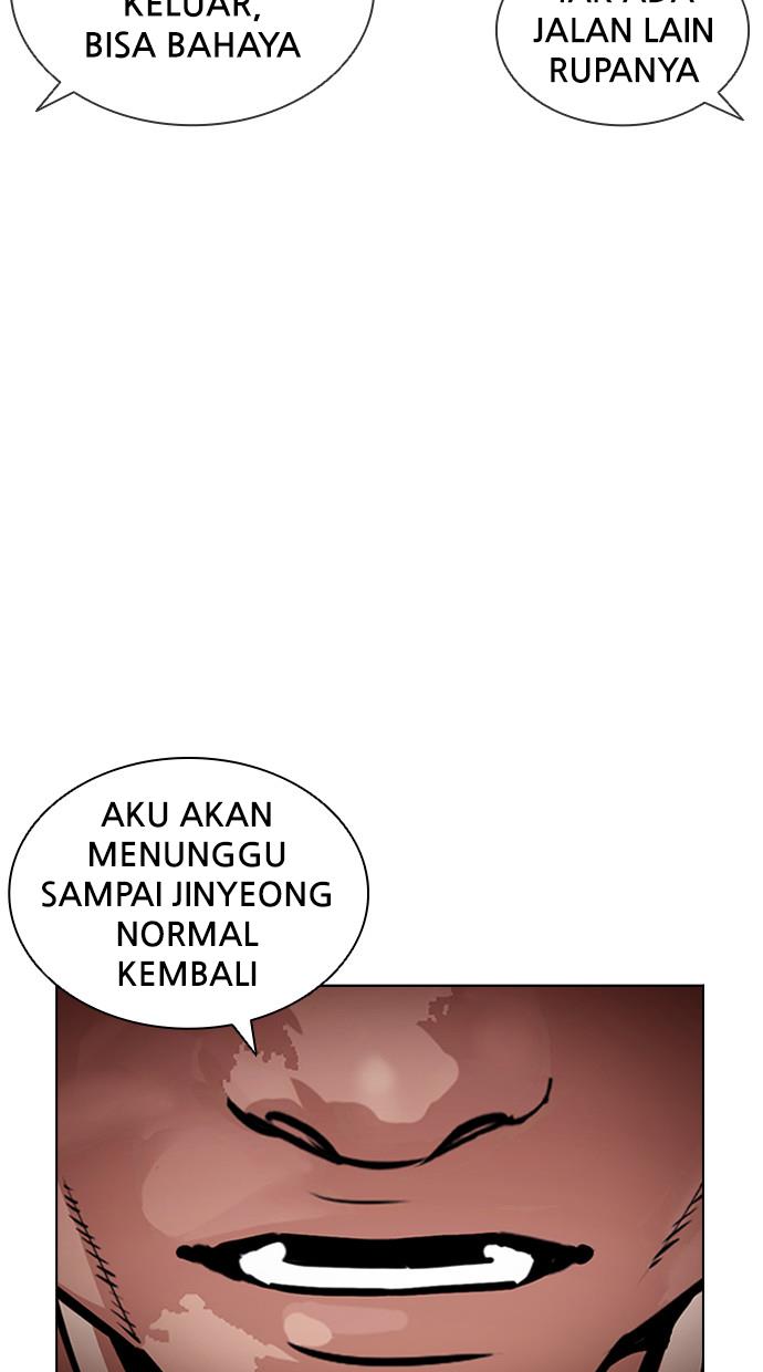 Lookism Chapter 403