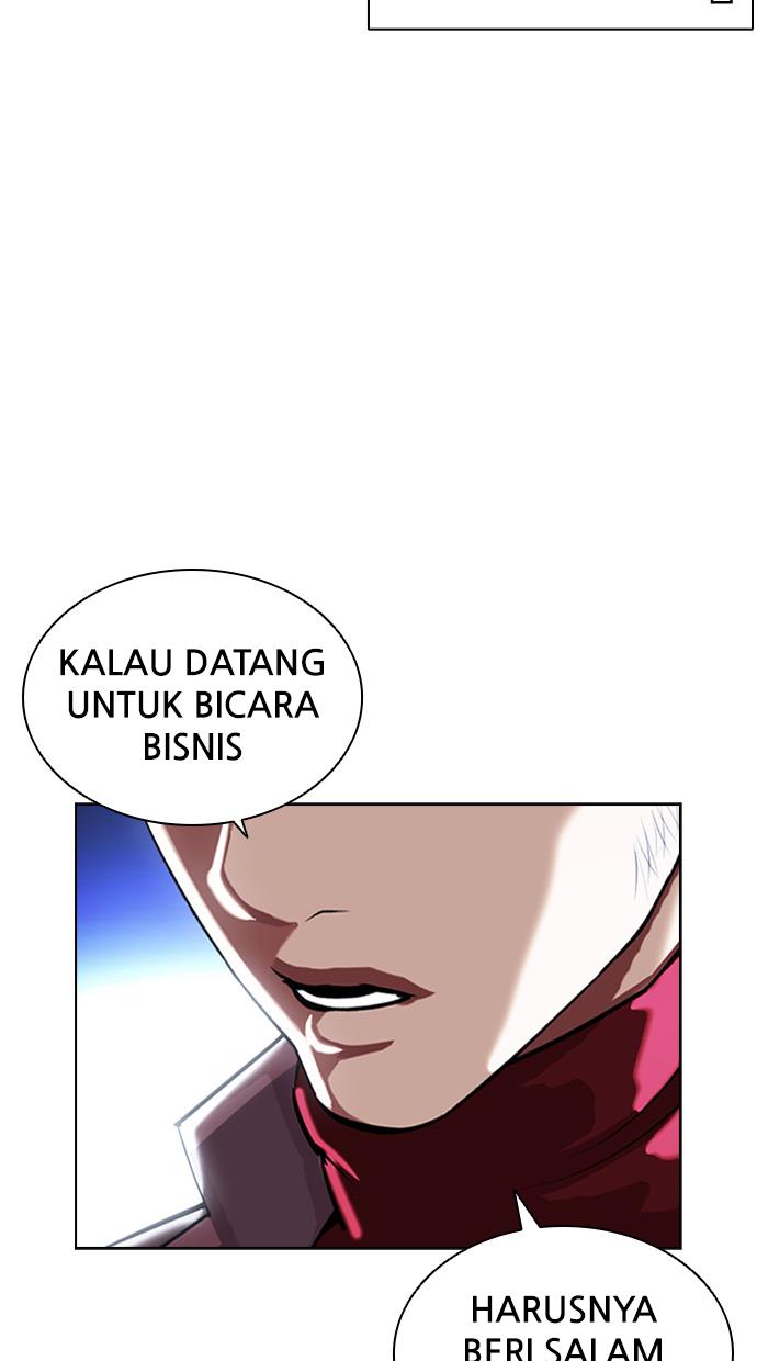 Lookism Chapter 404