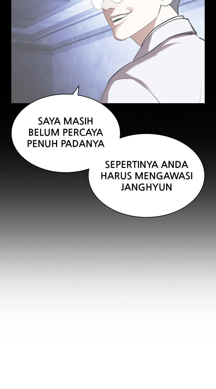 Lookism Chapter 404