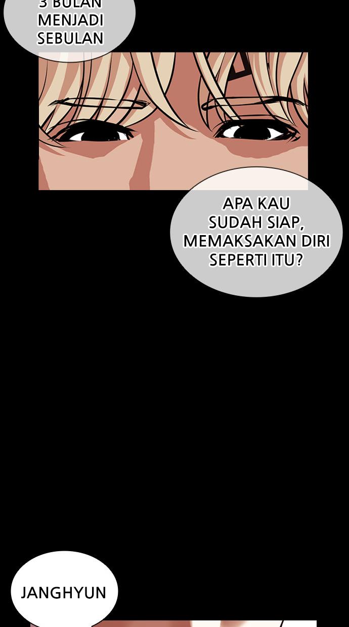 Lookism Chapter 405