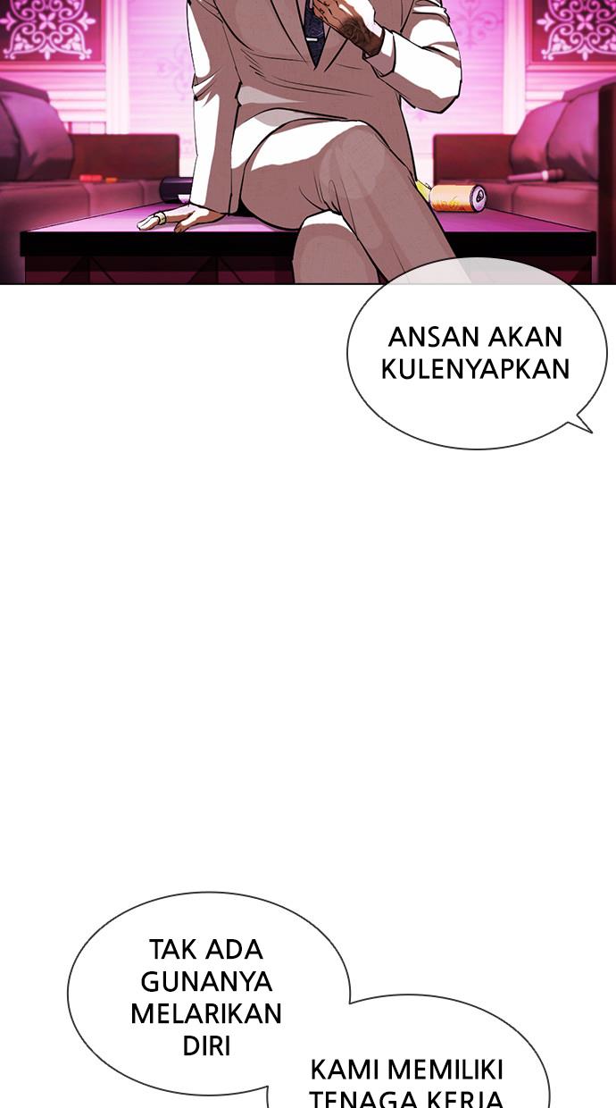 Lookism Chapter 405