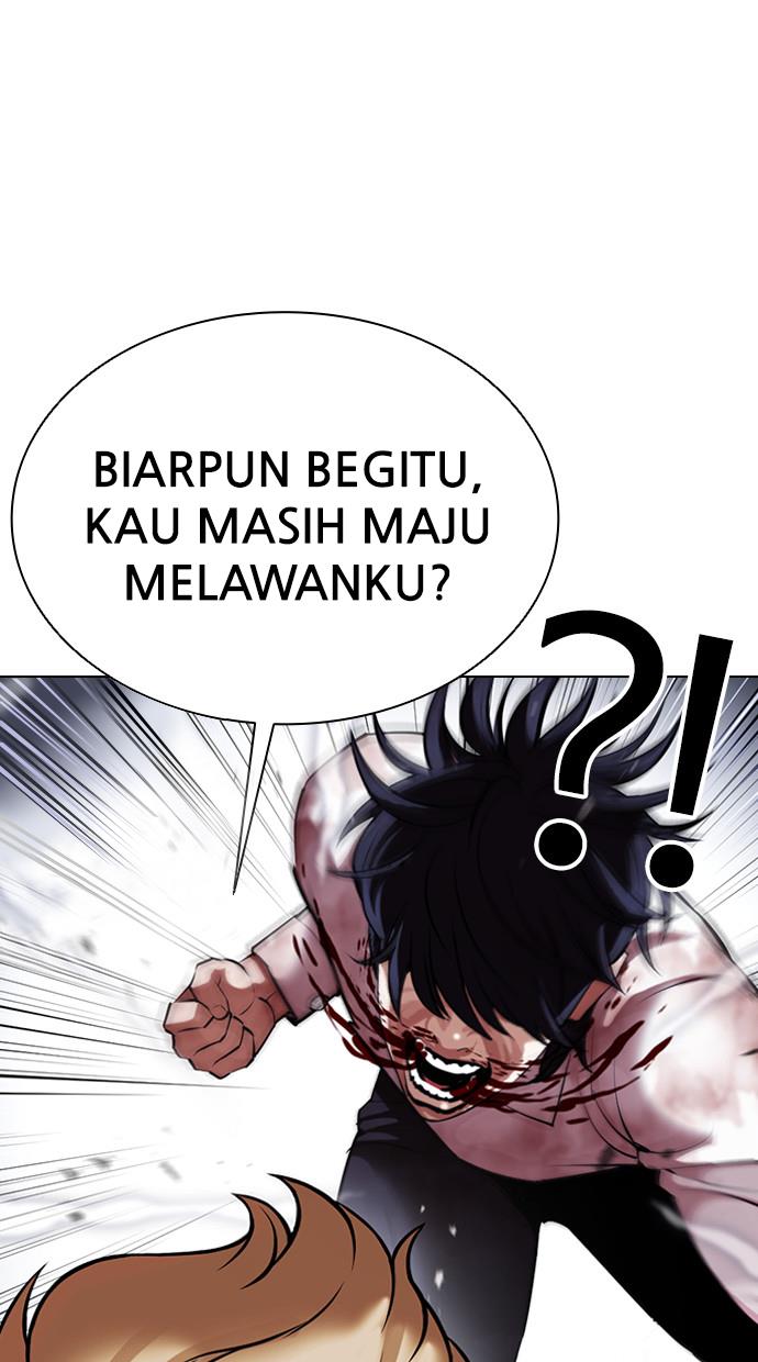 Lookism Chapter 405