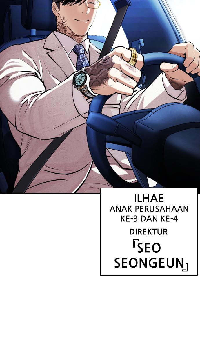 Lookism Chapter 406