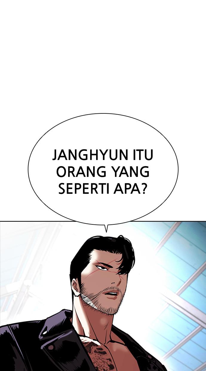 Lookism Chapter 406