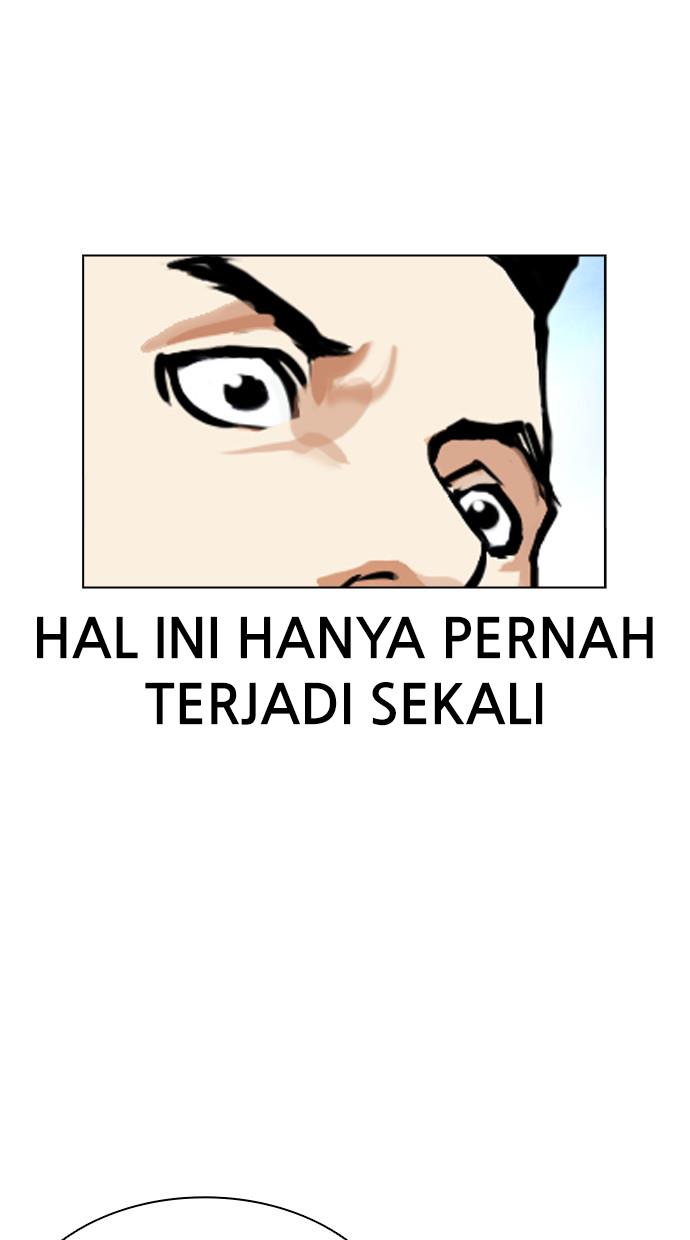 Lookism Chapter 408