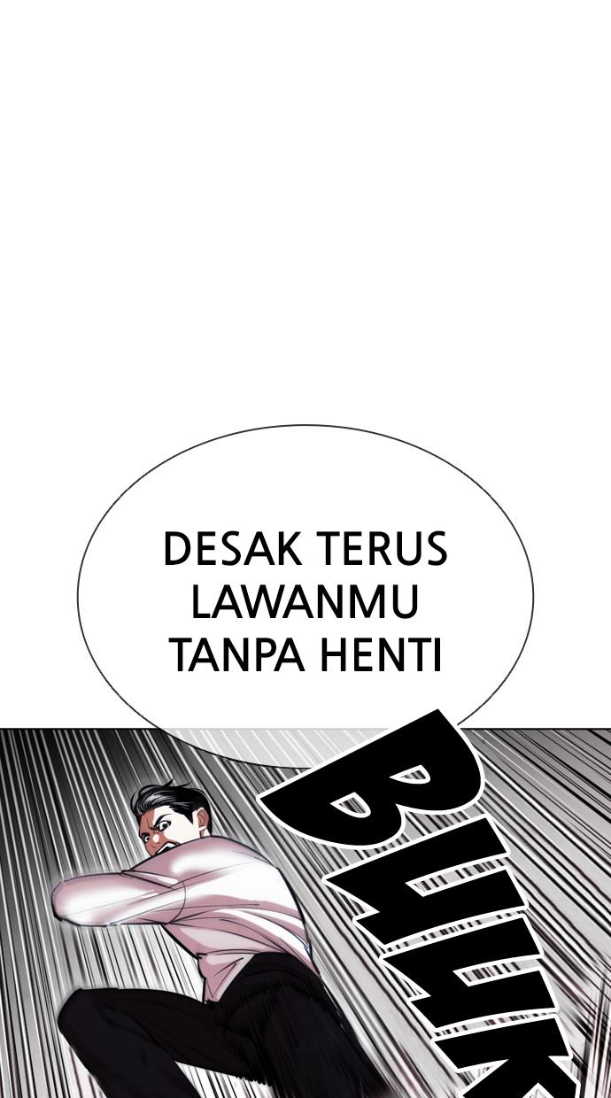 Lookism Chapter 408