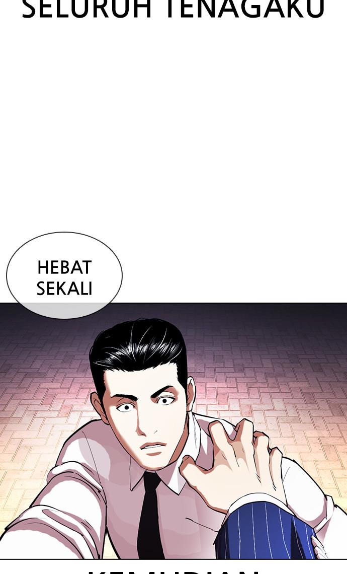 Lookism Chapter 408