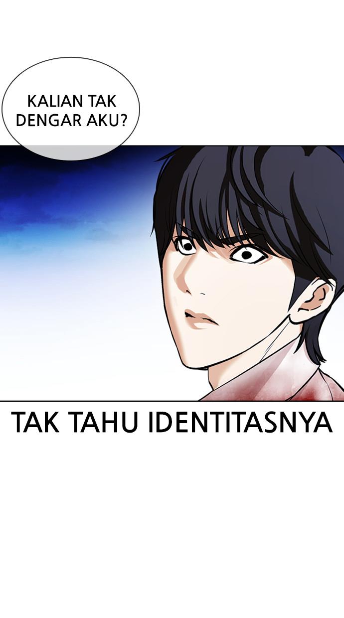 Lookism Chapter 408