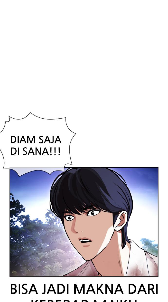 Lookism Chapter 408