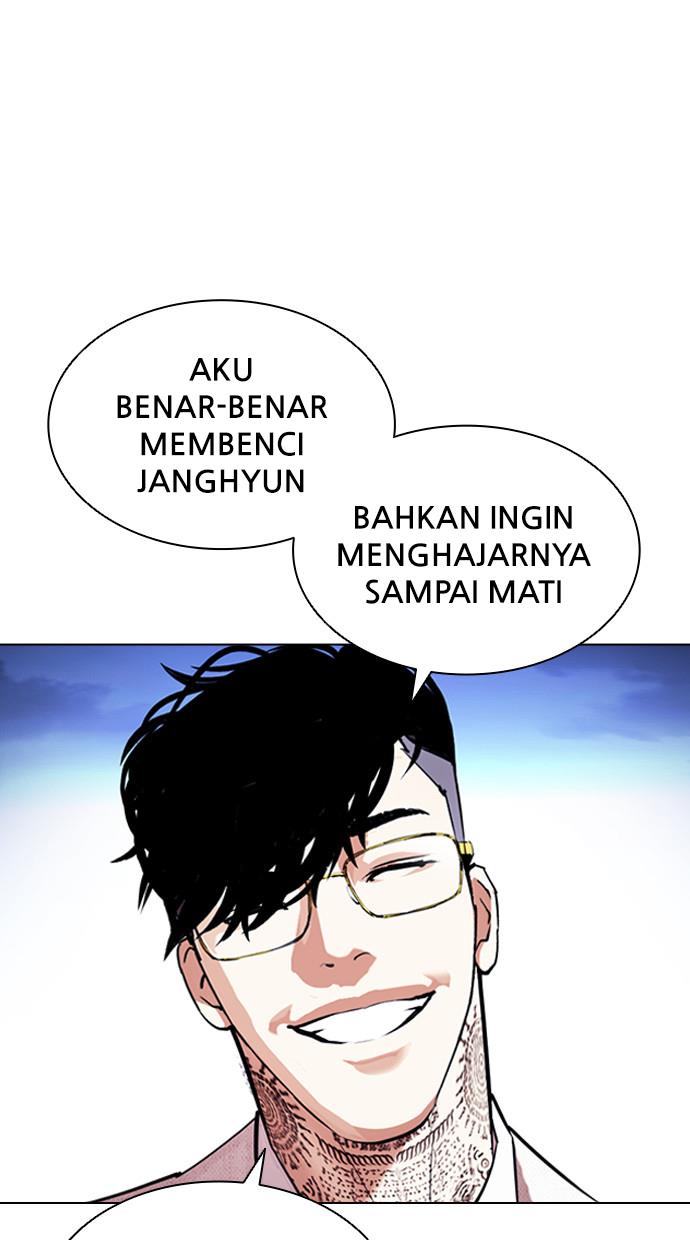 Lookism Chapter 409