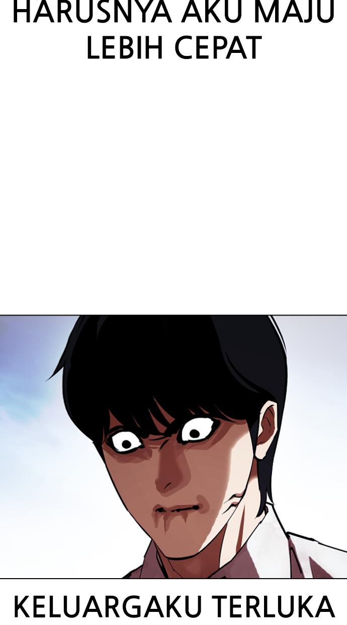 Lookism Chapter 409