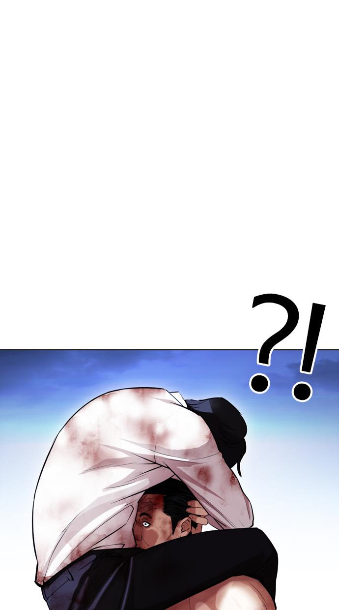 Lookism Chapter 409